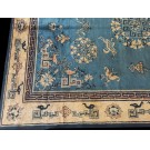 Early 20th Century Chinese Peking Carpet