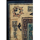 Early 20th Century Chinese Peking Carpet