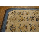 Chinese - Ningxia #22965