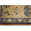 Chinese - Ningxia #22992