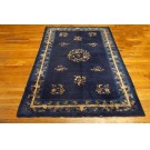 Chinese - Peking #22995