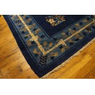 Chinese - Peking #22995