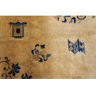 Early 20th Century Chinese Peking Carpet