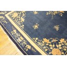 Chinese - Peking #23008