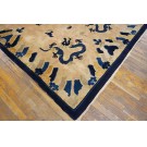 Vintage 1980s Chinese Peking Dragon Carpet