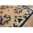 Vintage 1980s Chinese Peking Dragon Carpet