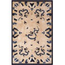 Vintage 1980s Chinese Peking Dragon Carpet