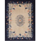 Chinese - Peking #23018