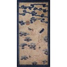 Chinese - Peking #23030