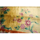 1920s Chinese Art Deco Rug