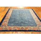 Chinese - Peking #23048