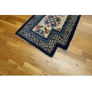 Chinese - Horse Cover #23049