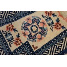 Chinese - Horse Cover #23049