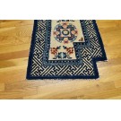 Chinese - Horse Cover #23049