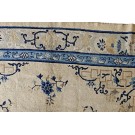 Early 20th Century Chinese Peking Carpet