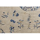 Early 20th Century Chinese Peking Carpet
