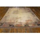 Chinese - Peking #23059