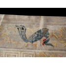 Chinese - Peking #23059