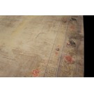 Chinese - Peking #23059