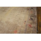 Chinese - Peking #23059