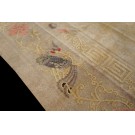 Chinese - Peking #23059