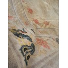 Chinese - Peking #23059