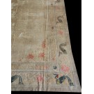 Chinese - Peking #23059