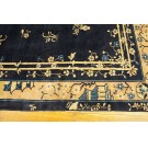 Chinese - Peking #23061