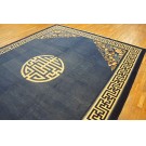 Early 20th Century Chinese Peking Carpet