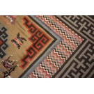 Early 20th Century N. Chinese Mongolian Carpet