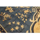 Chinese - Peking #23102