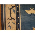 Chinese - Peking #23102