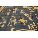 Chinese - Peking #23102