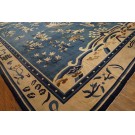 Chinese - Peking #23102