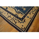 Chinese - Peking #23102