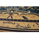 Chinese - Peking #23102