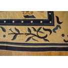 Chinese - Peking #23102