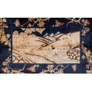 Chinese - Baotou #23106