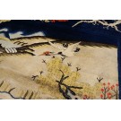 Chinese - Baotou #23106