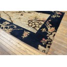 Chinese - Baotou #23106