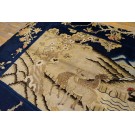 Chinese - Baotou #23106