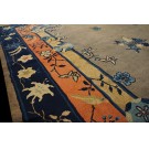 Chinese - Peking #23112