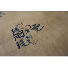 Chinese - Peking #23114