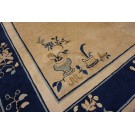 Chinese - Peking #23114