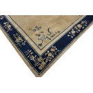 Chinese - Peking #23114