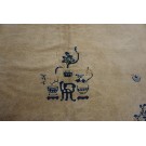 Chinese - Peking #23114