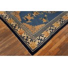 Chinese - Peking #23116