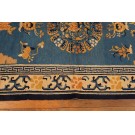 Chinese - Peking #23116