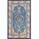 Chinese - Peking #23116