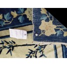 Chinese - Peking #23117